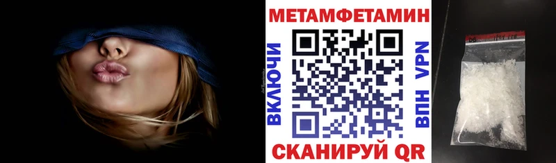 Amphetamine Premium  Иркутск 