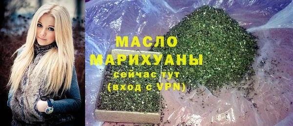 скорость mdpv Алзамай
