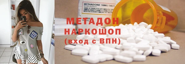 2c-b Алексеевка