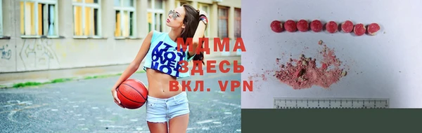 скорость mdpv Алзамай