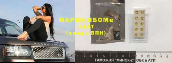 2c-b Алексеевка