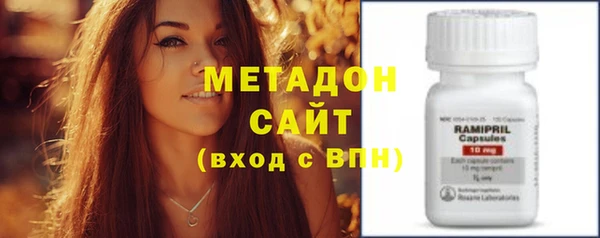 марки nbome Алексин