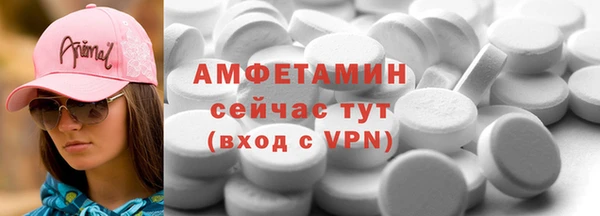 марки nbome Алексин