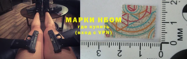 скорость mdpv Алзамай