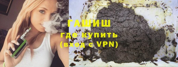 2c-b Алексеевка