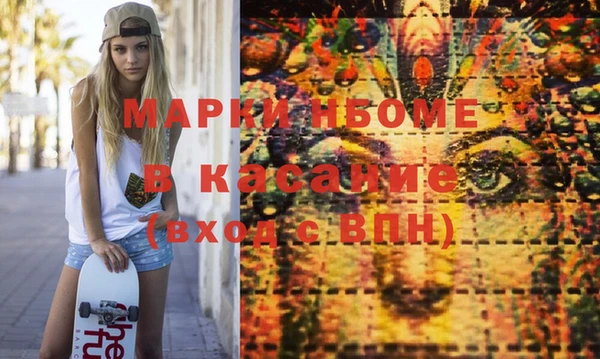 2c-b Алексеевка