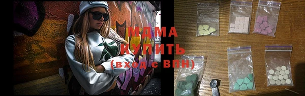 2c-b Алексеевка