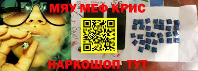 гидропоника Кандалакша