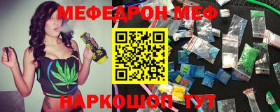 ECSTASY Камышлов