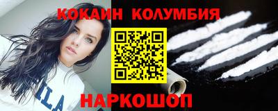 дмт Канаш