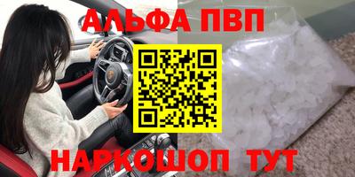 ECSTASY Камышлов