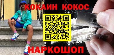дмт Канаш