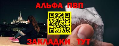 ECSTASY Камышлов
