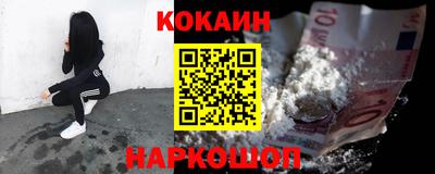 ECSTASY Камышлов