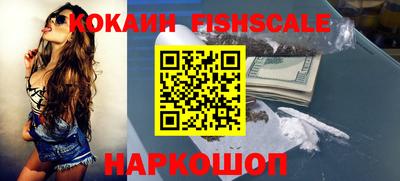 ECSTASY Камышлов