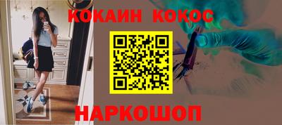 дмт Канаш