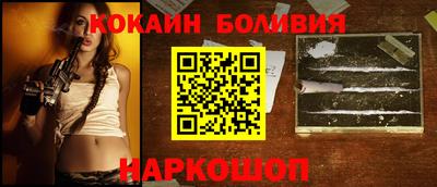 гидропоника Кандалакша