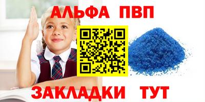 ECSTASY Камышлов