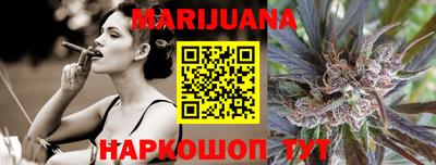 дмт Канаш