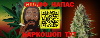 гидропоника Кандалакша