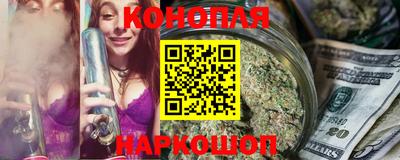 гидропоника Кандалакша