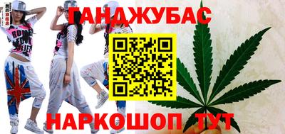 дмт Канаш