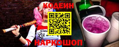 ECSTASY Камышлов