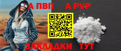 ECSTASY Камышлов