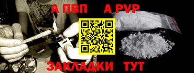 дмт Канаш