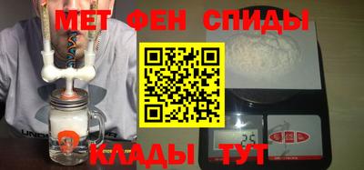 дмт Канаш