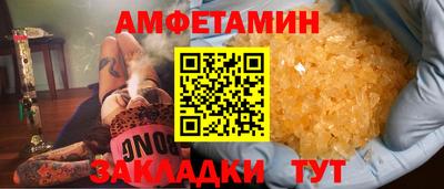 дмт Канаш