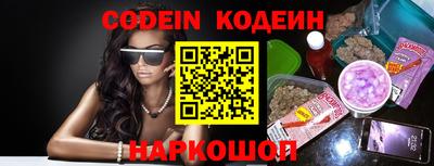 ECSTASY Камышлов