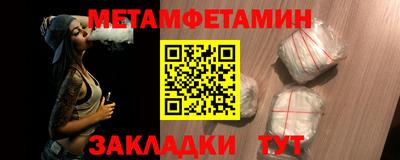 гидропоника Кандалакша
