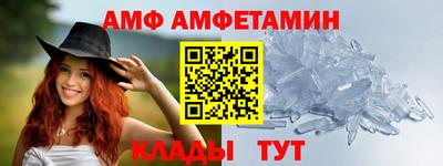 дмт Канаш