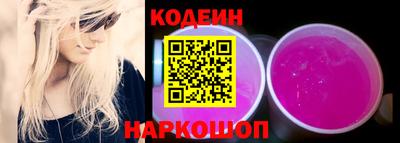 гидропоника Кандалакша