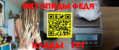 дмт Канаш