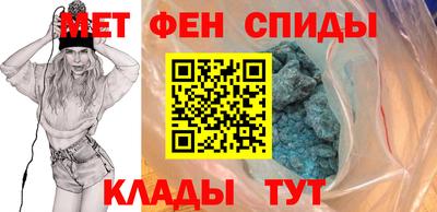 ECSTASY Камышлов