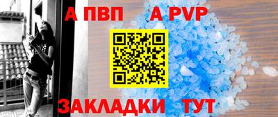 ECSTASY Камышлов