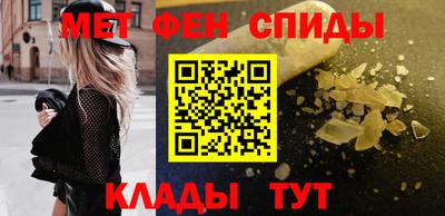 дмт Канаш