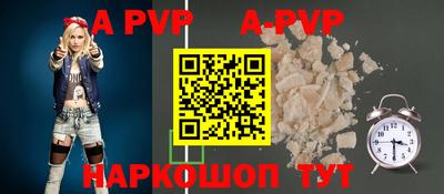 гидропоника Кандалакша