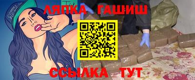гидропоника Кандалакша