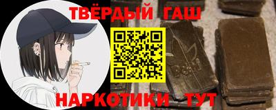 гидропоника Кандалакша