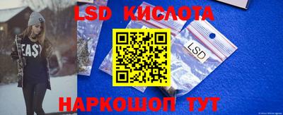 гидропоника Кандалакша