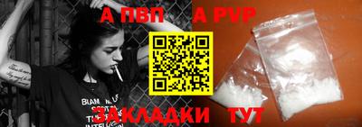 гидропоника Кандалакша