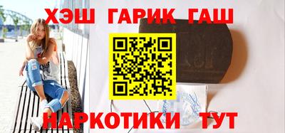 гидропоника Кандалакша