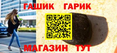 ECSTASY Камышлов