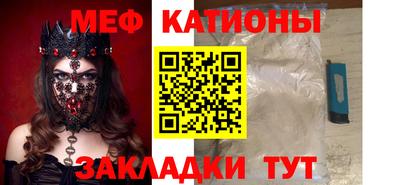 ECSTASY Камышлов