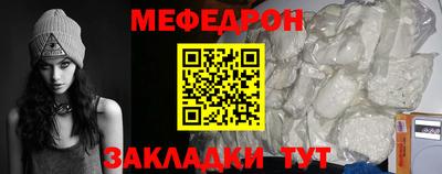 гидропоника Кандалакша