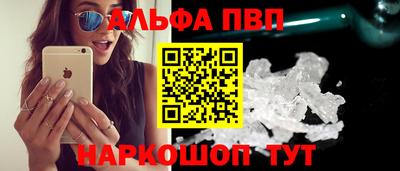 гидропоника Кандалакша