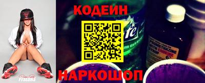 ECSTASY Камышлов